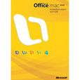 Microsoft office 2008 Microsoft office 2008