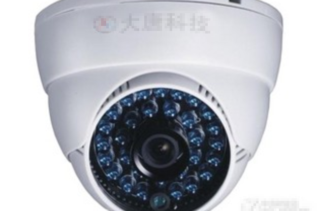 大唐保鏢HP-3003 大唐保鏢HP-3003