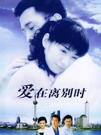 黃奕 黃奕