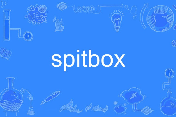 spitbox spitbox