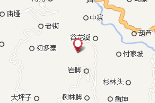 石旮旯