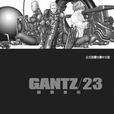 GANTZ殺戮都市(23) GANTZ殺戮都市(23)