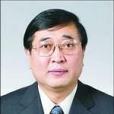 李有成(河北師範大學副校長) 李有成(河北師範大學副校長)
