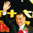 馬興田