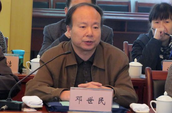 鄧世民(四川省美術家協會會員) 鄧世民(四川省美術家協會會員)