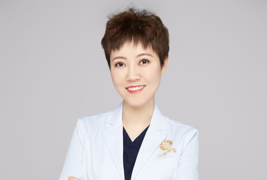 徐晨(四川華美紫馨醫學美容醫院執業醫師)