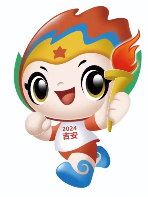 安安(江西省第七屆全民健身運動會吉祥物) 安安(江西省第七屆全民健身運動會吉祥物)