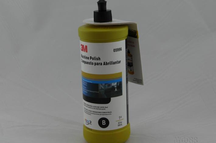 3M05996蠟水 3M05996蠟水