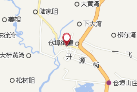 倉子埠