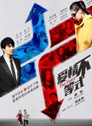 高洋(中國內地女演員) 高洋(中國內地女演員)