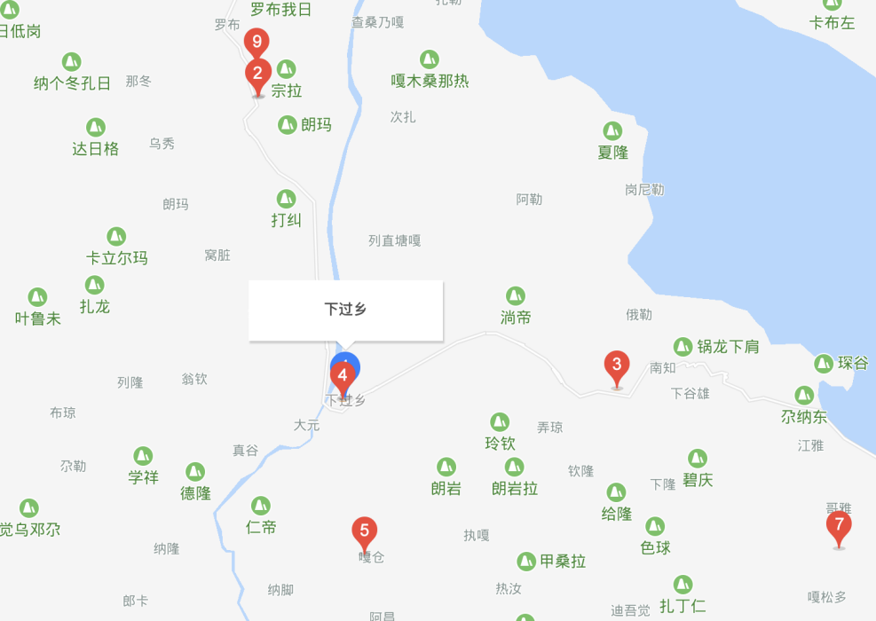 下過鄉 下過鄉