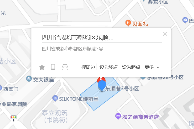 東順巷3號 東順巷3號