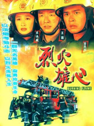 陳少霞 陳少霞