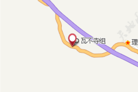 二六五道班