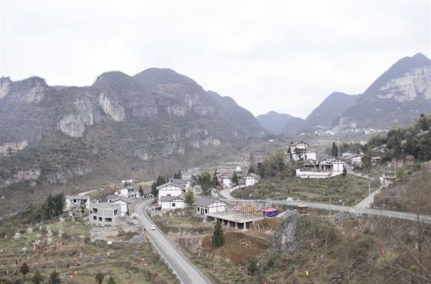 槍桿岩村 槍桿岩村
