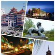 丹陽(丹陽縣)