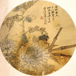 任頤(任伯年（藝術家）)