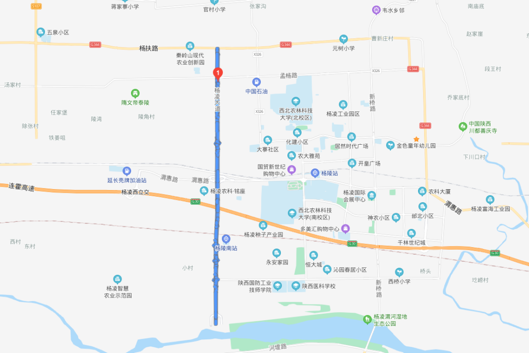 楊凌大道 楊凌大道