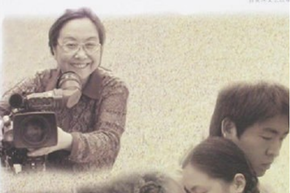 聚沙(2007年百花洲文藝出版社出版的圖書) 聚沙(2007年百花洲文藝出版社出版的圖書)