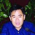李志雄(抗日民族英雄) 李志雄(抗日民族英雄)