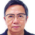 李世鶴 李世鶴