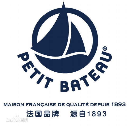 Petit Bateau Petit Bateau