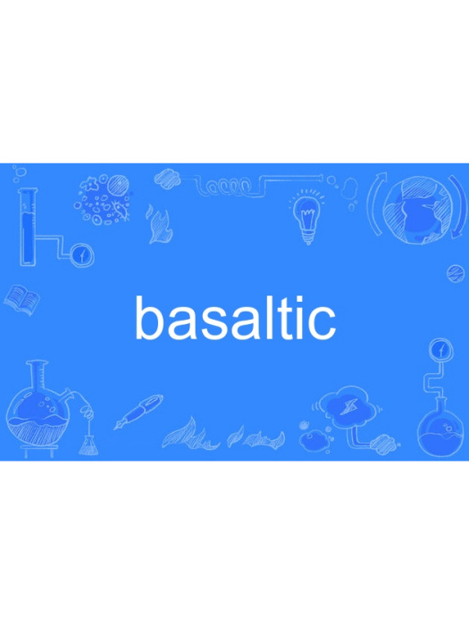 basaltic basaltic