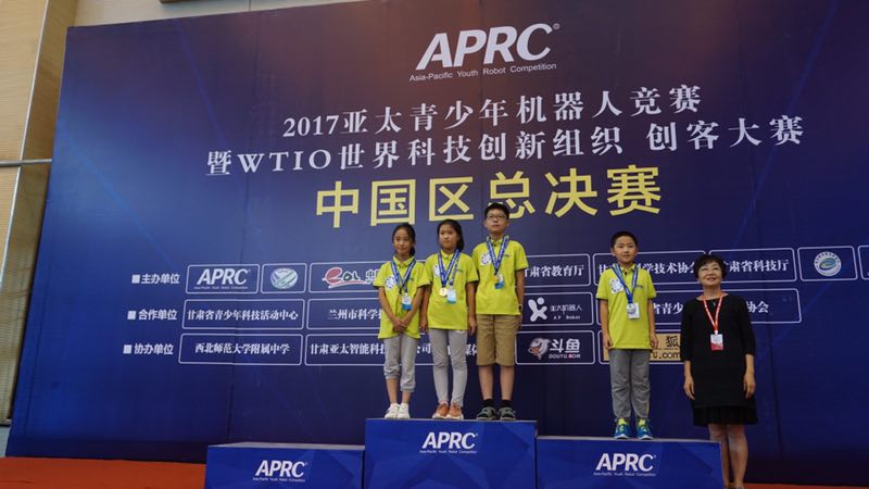 亞太青少年機器人競賽無人機項目冠軍