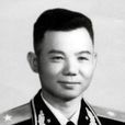肖永銀(蕭永銀) 肖永銀(蕭永銀)