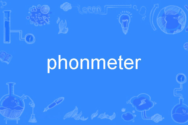 phonmeter phonmeter