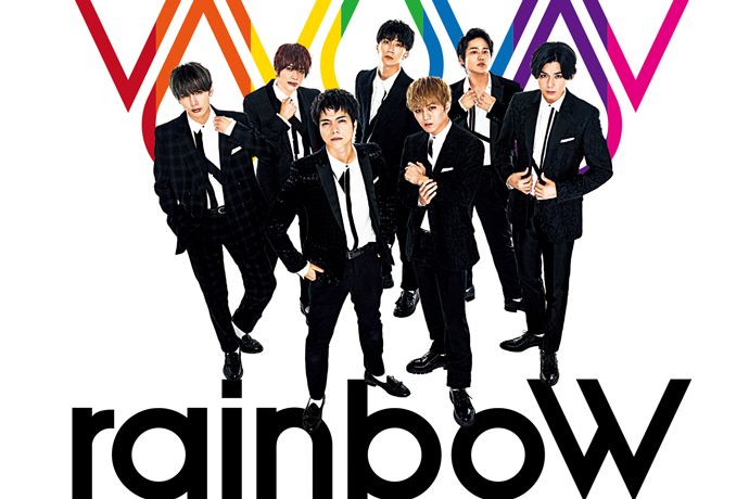 rainboW(傑尼斯WEST專輯) rainboW(傑尼斯WEST專輯)