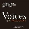 When They Came to Take My Father When They Came to Take My Father