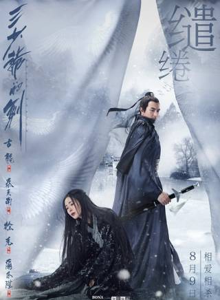 任青安 任青安