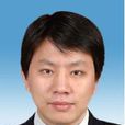 王士強(濟南市章丘區委常委、副區長) 王士強(濟南市章丘區委常委、副區長)