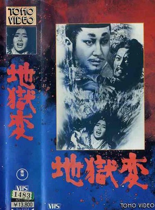 萬屋錦之介(中村錦之助) 萬屋錦之介(中村錦之助)