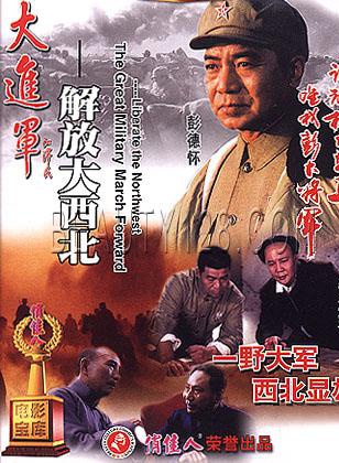 荊明華