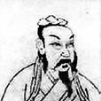 題鐵門關樓