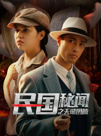 彭敬慈(中國香港男演員、舞者)