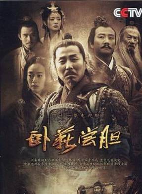嘉予(中國香港演員、導演、製片人) 嘉予(中國香港演員、導演、製片人)