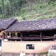 那郎村(雲南省臨滄市臨翔區馬台鄉那郎村) 那郎村(雲南省臨滄市臨翔區馬台鄉那郎村)