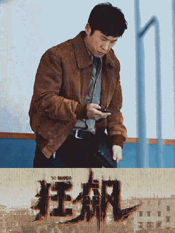 楊健 楊健