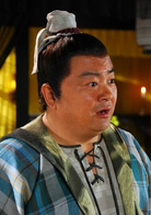 俠隱記(2010年李翰韜、鹿峰執導電視劇)