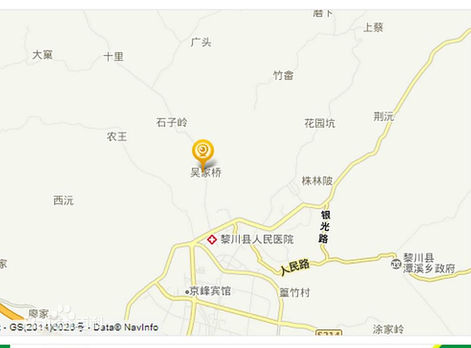 吳家橋村(江西省撫州黎川縣下轄村) 吳家橋村(江西省撫州黎川縣下轄村)
