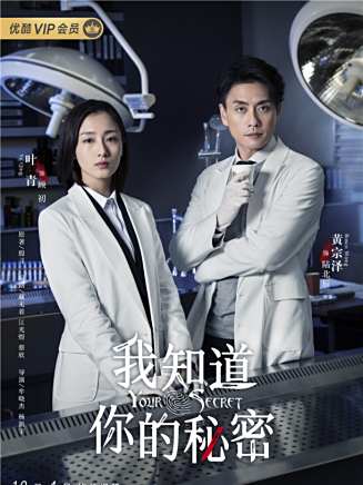 田淼(中國內地影視女演員)