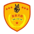 杭州聖吉犬類管理服務有限公司