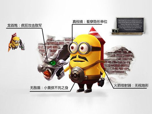 小黃俠 小黃俠