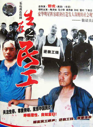 王小毅(中國內地男演員) 王小毅(中國內地男演員)