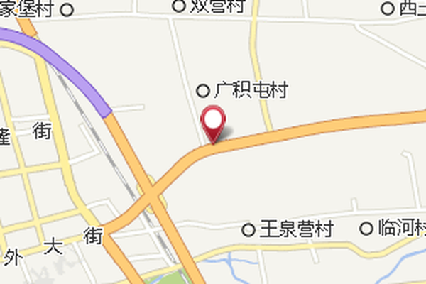 八里店國小 八里店國小