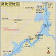 努比亞(地理區域名稱)