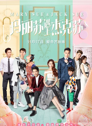 劉以豪 劉以豪